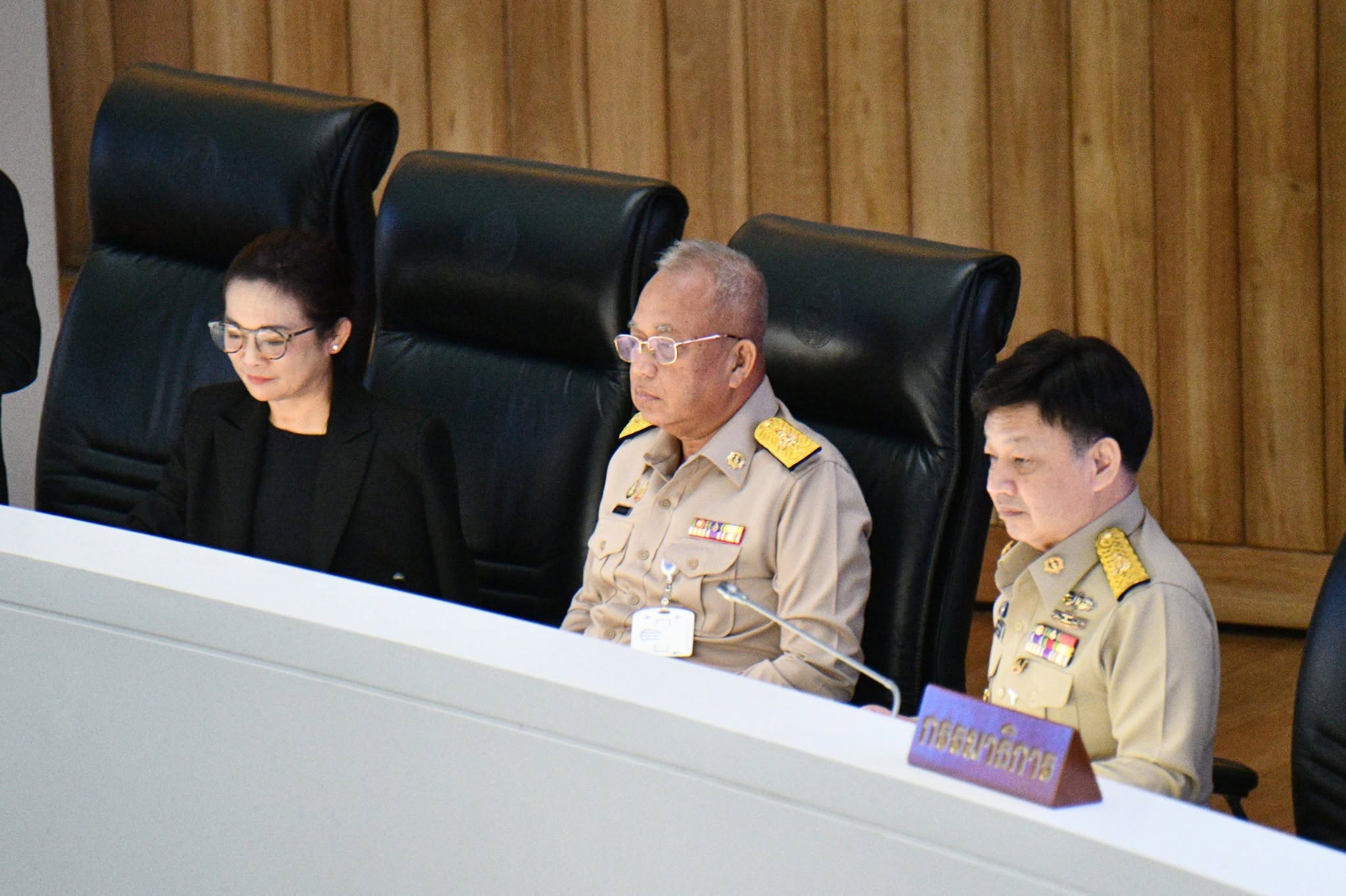 ภาพที่ 9