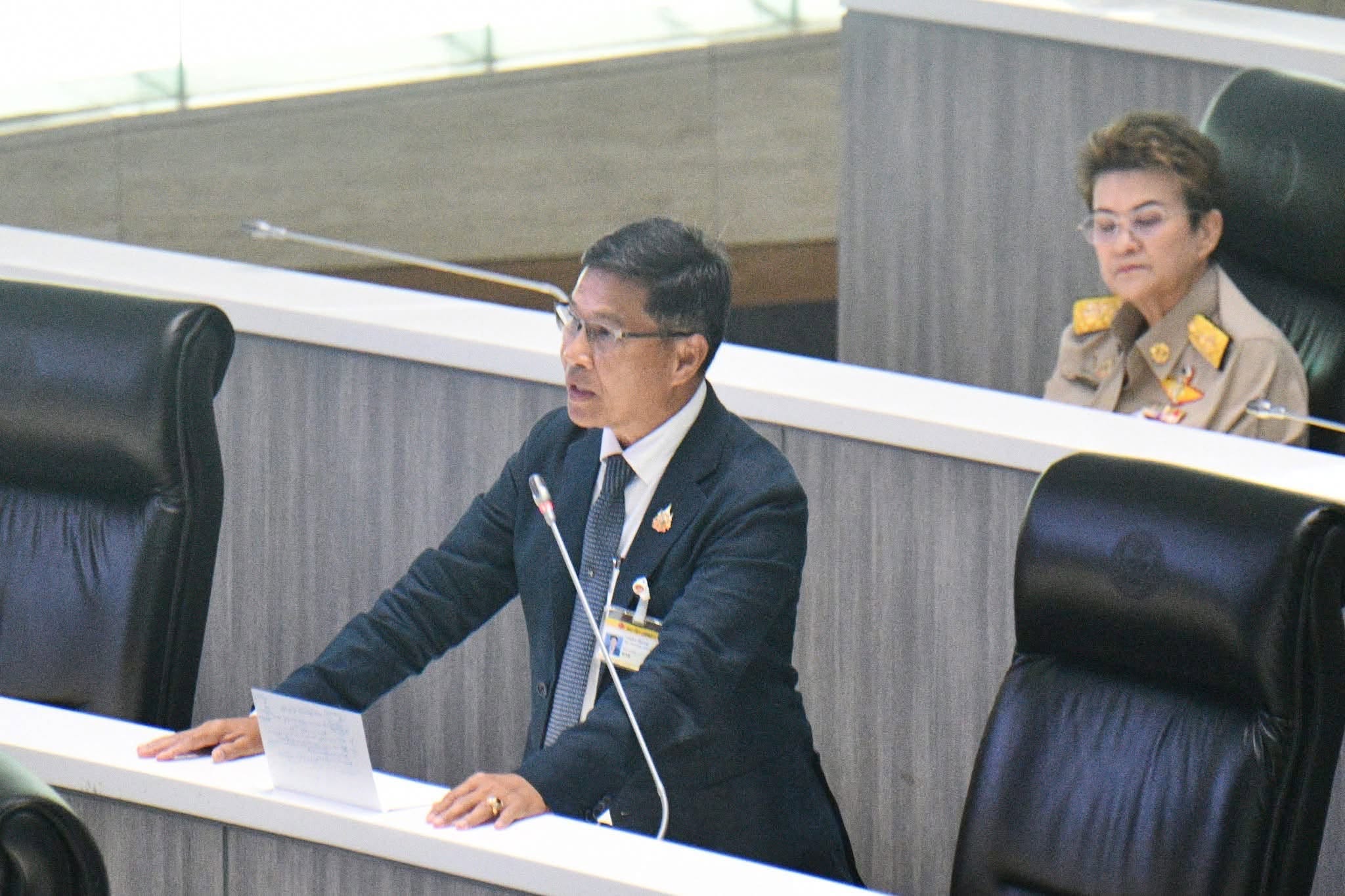ภาพที่ 17