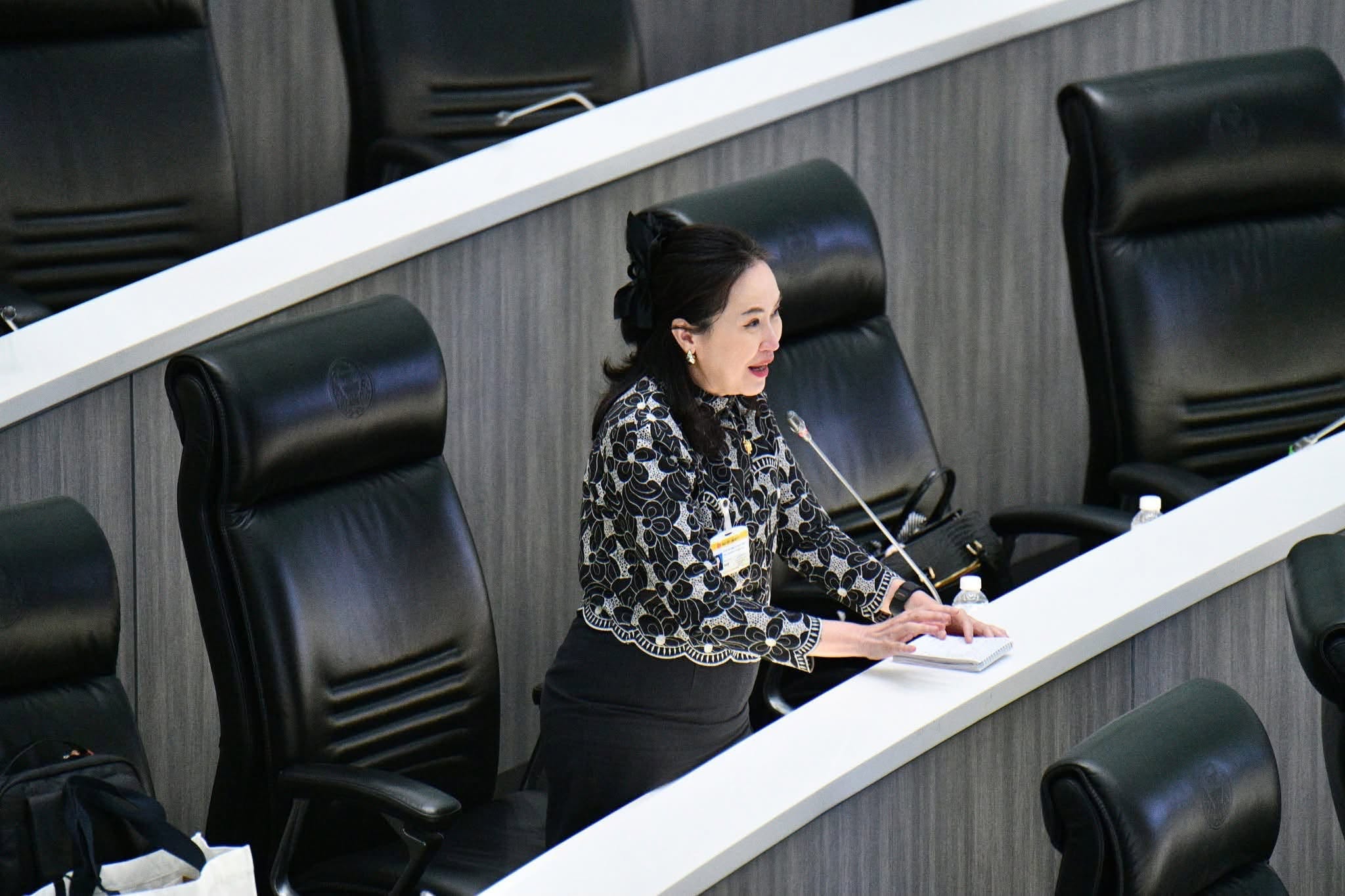 ภาพที่ 18