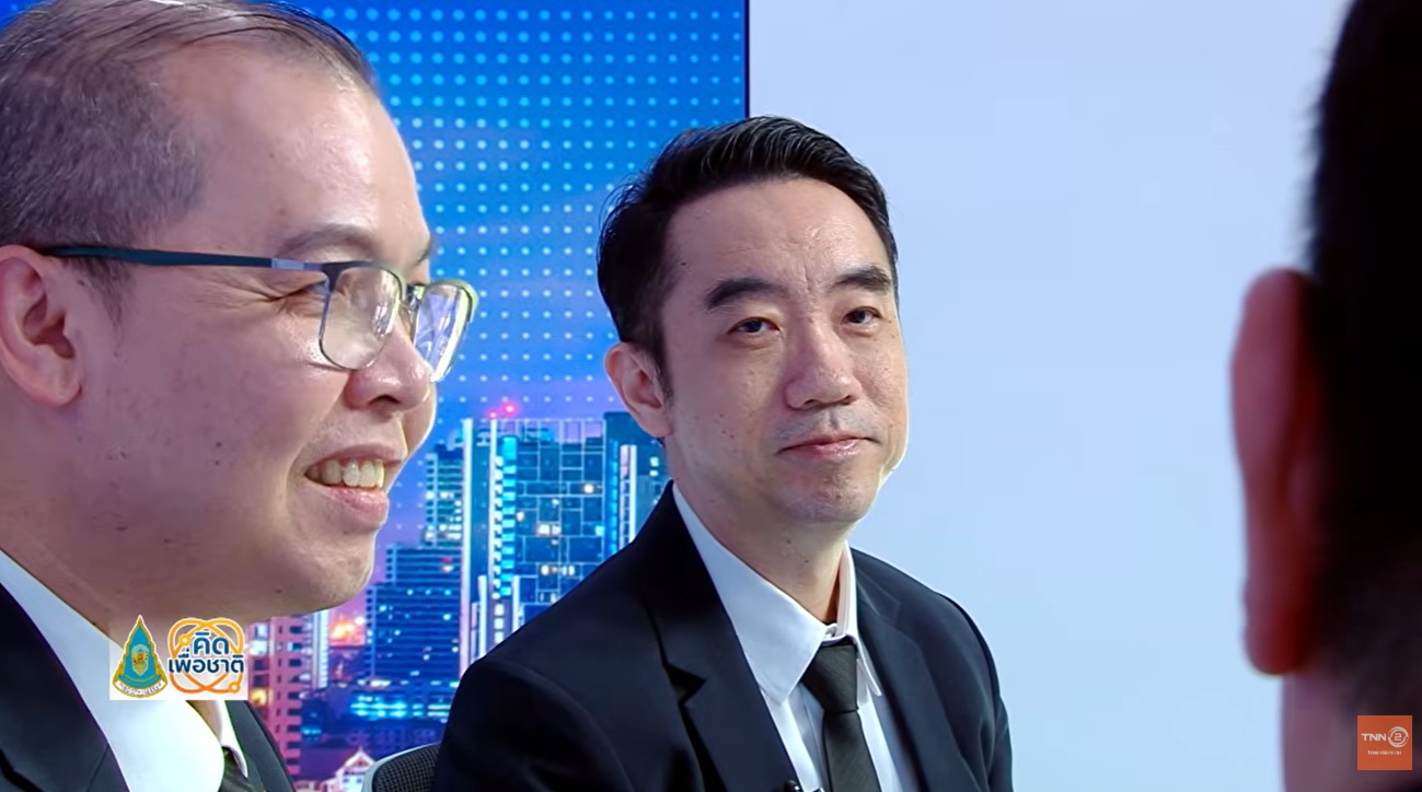 จิตติ กลิ่นประภัศร ผู้ร่วมรายการคิดเพื่อชาติ