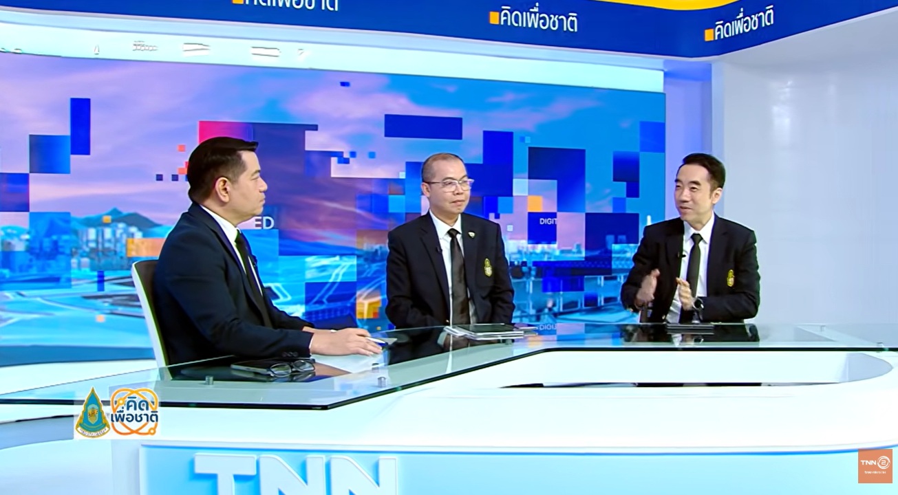 รศ.ดร.วรัชญ์ ครุจิต ผู้ร่วมรายการคิดเพื่อชาติ